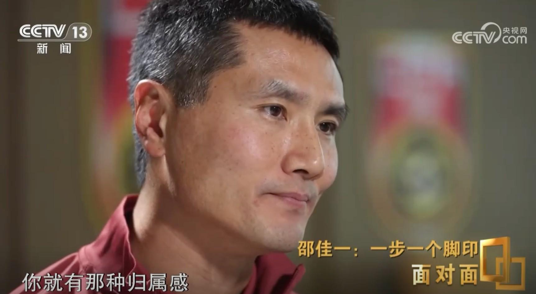 AG体育-邵佳一：退役画面还在脑海；做教练最适合我，离不开这个地方